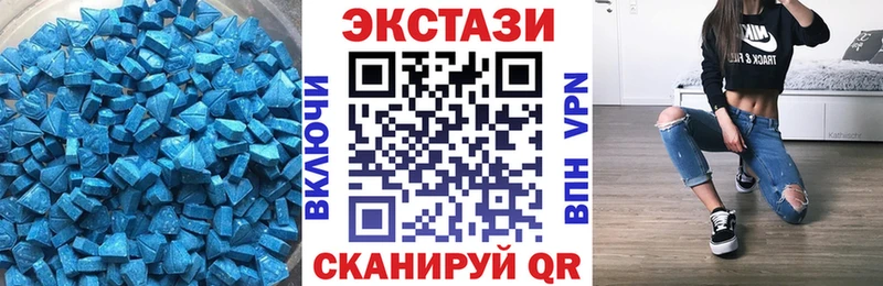 ЭКСТАЗИ Punisher  наркотики  Шарыпово 