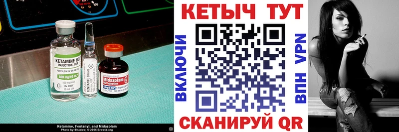 дарк нет какой сайт  Шарыпово  КЕТАМИН ketamine  ОМГ ОМГ вход 