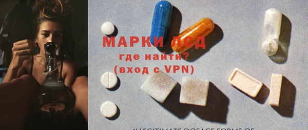 мефедрон VHQ Остров