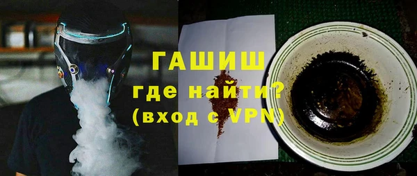 твердый Няндома
