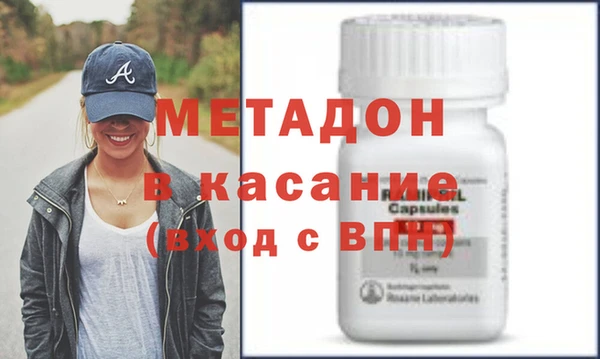 каннабис Нягань