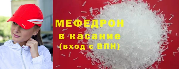 каннабис Нягань