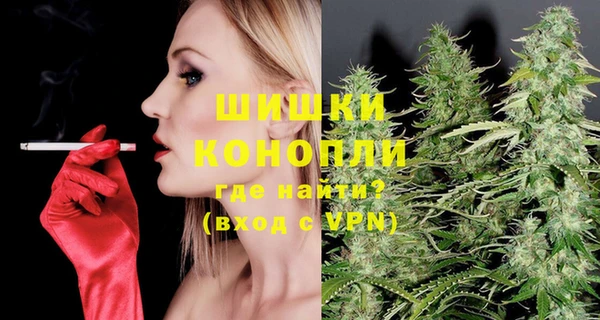 кокаин VHQ Осинники