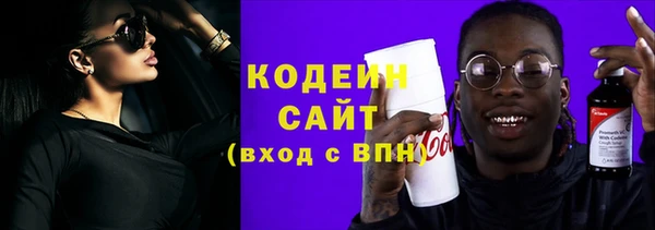 мефедрон VHQ Остров