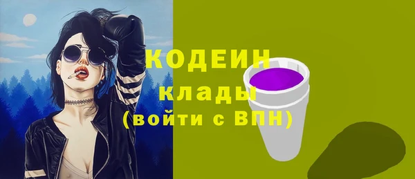 мефедрон VHQ Остров
