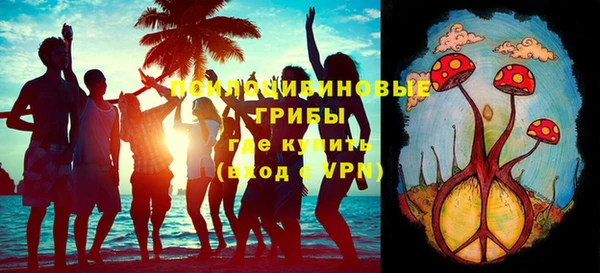 каннабис Нягань