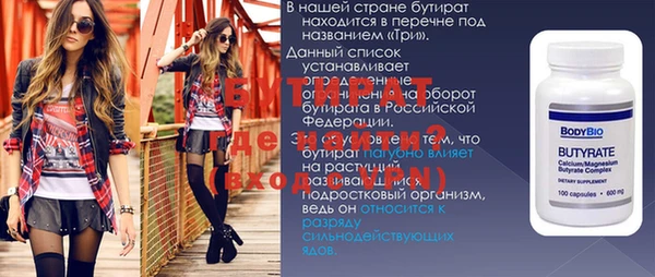 мефедрон VHQ Остров