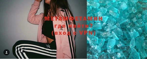 каннабис Нягань