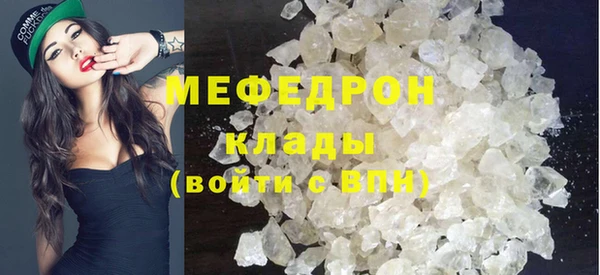 винт Осташков