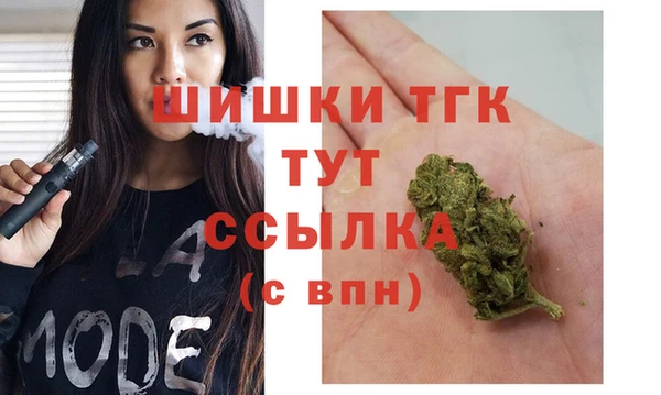 каннабис Нягань