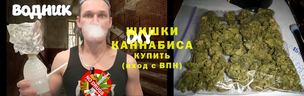 мескалин Нязепетровск