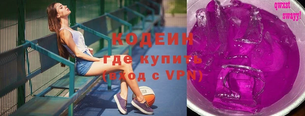 твердый Няндома