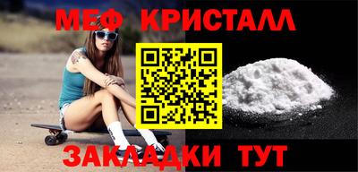 a pvp Севастополь
