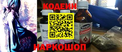 a pvp Севастополь