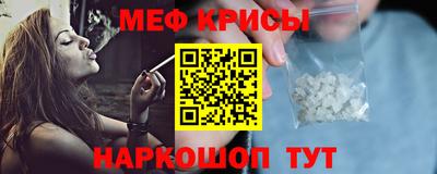 a pvp Севастополь