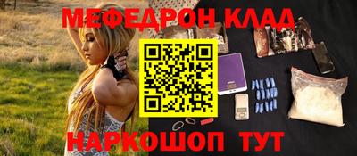 гашиш Северобайкальск