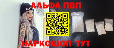 гашиш Северобайкальск