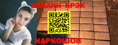 a pvp Севастополь