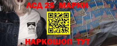 apvp Сланцы