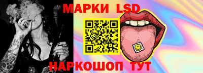 a pvp Севастополь