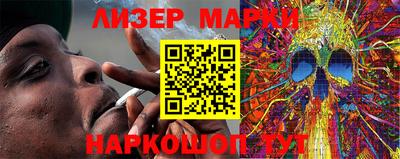 apvp Сланцы