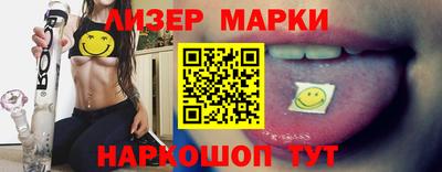 a pvp Севастополь