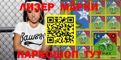 мдма Свободный