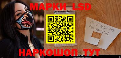 мдма Свободный