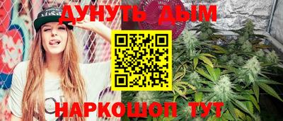 мдпв Славянск-на-Кубани