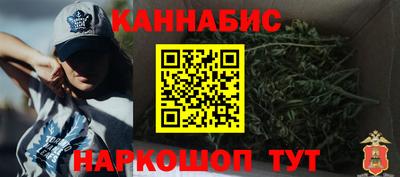 a pvp Севастополь