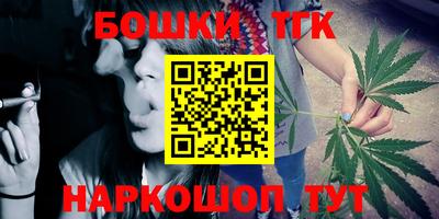 a pvp Севастополь