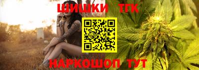 a pvp Севастополь