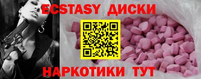 гашиш Северобайкальск