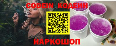 мдма Свободный
