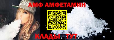 мдма Свободный