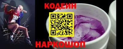 гашиш Северобайкальск
