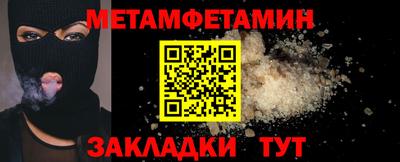 мдма Свободный
