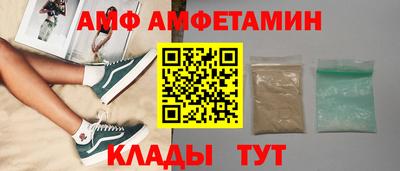 мдма Свободный