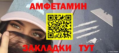 a pvp Севастополь