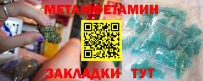 a pvp Севастополь