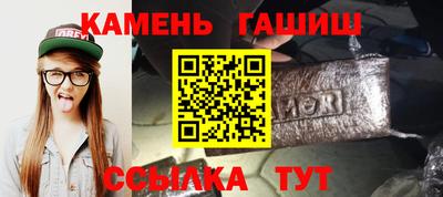 мдма Свободный