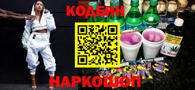 a pvp Севастополь
