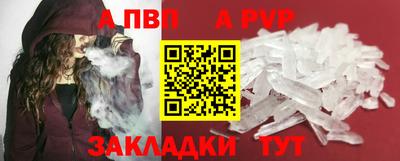 мдма Свободный