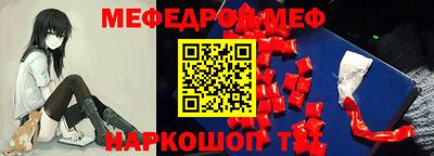 гашиш Северобайкальск