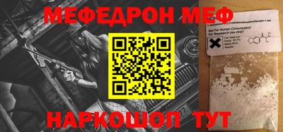 a pvp Севастополь