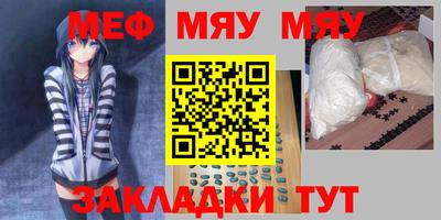 гашиш Северобайкальск