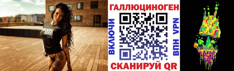наркошоп  Шарыпово  Галлюциногенные грибы прущие грибы 