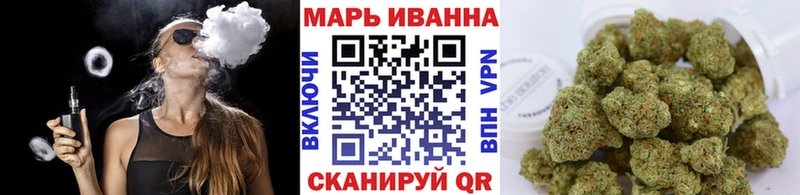 Бошки Шишки White Widow Шарыпово